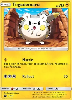 Togedemaru, SM Black Star Promos SM44/248