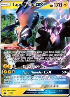 Tapu Koko GX, SM Black Star Promos SM50/248