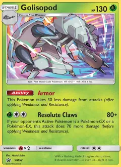 Golisopod, SM Black Star Promos SM52/248