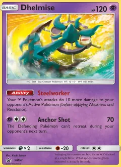 Dhelmise, SM Black Star Promos SM53/248