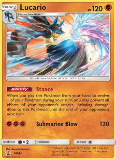 Lucario, SM Black Star Promos SM54/248