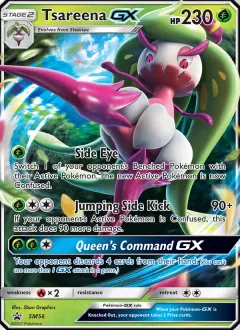 Tsareena GX, SM Black Star Promos SM56/248