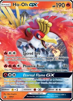 Ho-Oh GX, SM Black Star Promos SM57/248