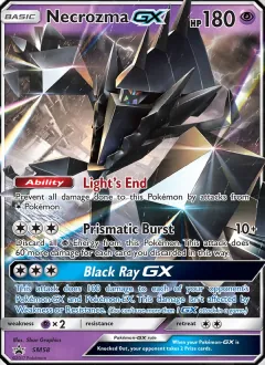 Necrozma GX, SM Black Star Promos SM58/248