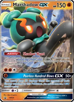 Marshadow GX, SM Black Star Promos SM59/248