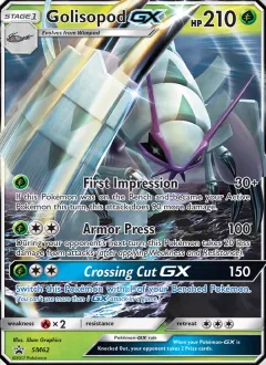 Golisopod GX, SM Black Star Promos SM62/248