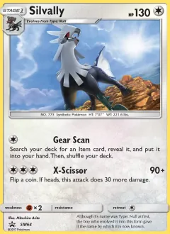 Silvally, SM Black Star Promos SM64/248