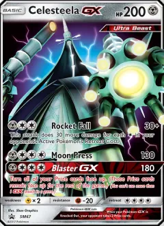 Celesteela GX, SM Black Star Promos SM67/248