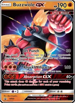 Buzzwole GX, SM Black Star Promos SM69/248