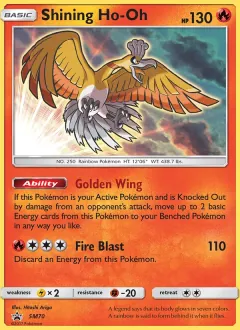 Shining Ho-Oh, SM Black Star Promos SM70/248