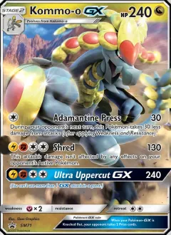 Kommo-o GX, SM Black Star Promos SM71/248