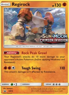 Regirock, SM Black Star Promos SM74/248