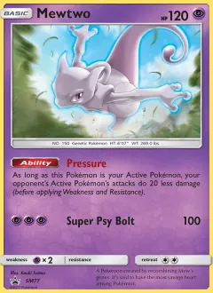 Mewtwo, SM Black Star Promos SM77/248