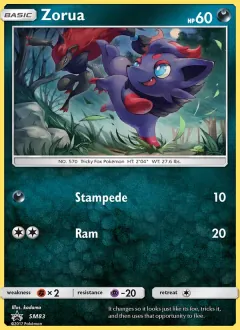 Zorua, SM Black Star Promos SM83/248