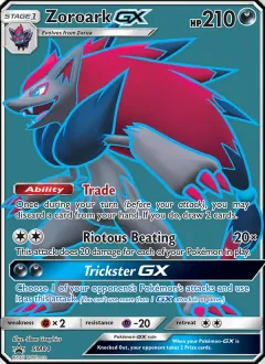Zoroark GX, SM Black Star Promos SM84/248