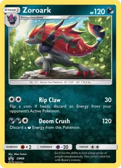 Zoroark, SM Black Star Promos SM89/248