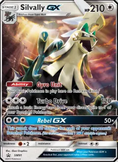 Silvally GX, SM Black Star Promos SM91/248