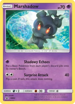Marshadow, SM Black Star Promos SM93/248