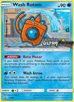 Wash Rotom, SM Black Star Promos SM94/248
