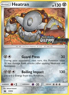 Heatran, SM Black Star Promos SM96/248