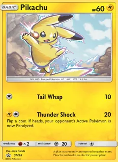Pikachu, SM Black Star Promos SM98/248
