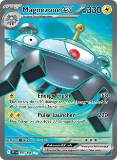 Magnezone ex, Scarlet & Violet 226/198
