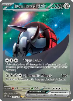 Iron Treads ex, Scarlet & Violet 248/198