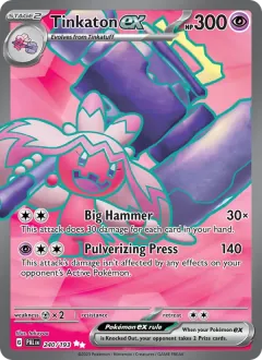 Tinkaton ex, Paldea Evolved 240/193