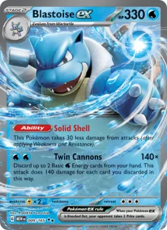 Blastoise ex, 151 009/165