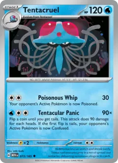 Tentacruel, 151 073/165