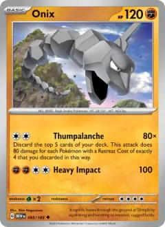 Onix, 151 095/165