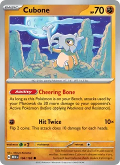 Cubone, 151 104/165