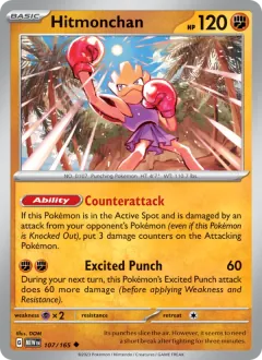 Hitmonchan, 151 107/165