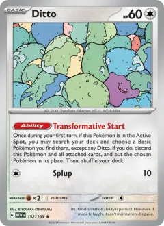 Ditto, 151 132/165
