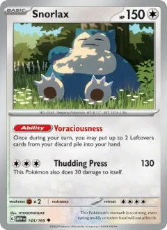 Snorlax, 151 143/165