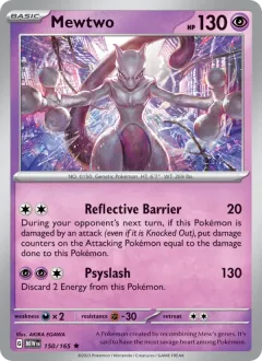 Mewtwo, 151 150/165
