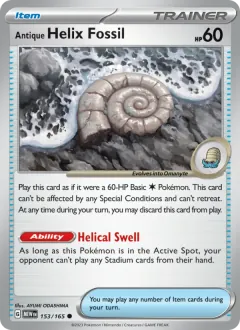 Antique Helix Fossil, 151 153/165