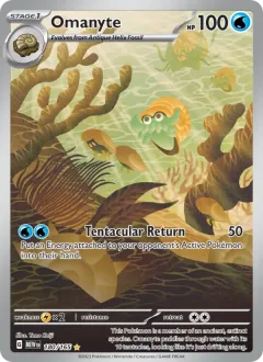Omanyte, 151 180/165