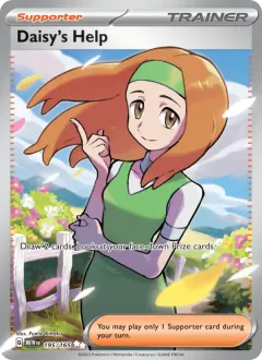 Daisy's Help, 151 195/165
