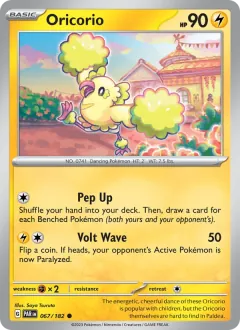 Oricorio, Paradox Rift 067/182