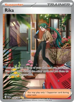 Rika, Paradox Rift 258/182