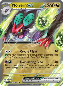 Noivern ex, Paldean Fates 069/91