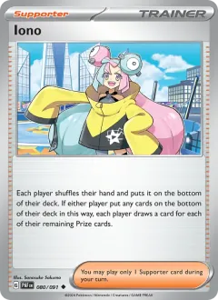 Iono, Paldean Fates 080/91