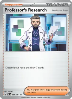 Professor's Research, Paldean Fates 088/91