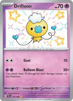 Drifloon, Paldean Fates 155/91