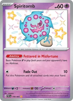 Spiritomb, Paldean Fates 158/91