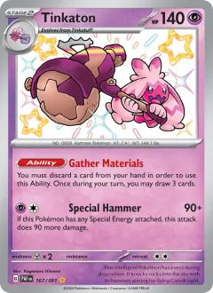 Tinkaton, Paldean Fates 167/91