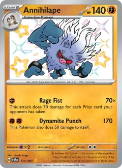 Annihilape, Paldean Fates 171/91
