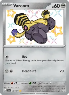 Varoom, Paldean Fates 192/91