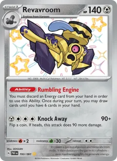 Revavroom, Paldean Fates 193/91